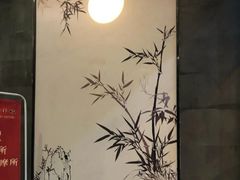 -大唐盲人按摩中心(天山路店)
