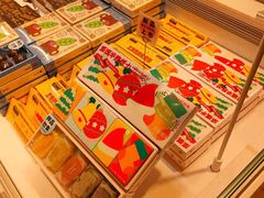 -好利来(红旗万达店)