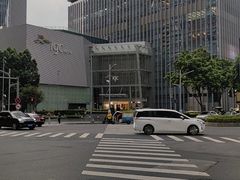 -田舍家Inakaya(天汇igc店)
