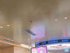 -海底捞火锅(吾悦国际广场店)