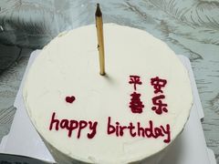 -森之烘焙.蛋糕.甜品台定制(番禺万博店)