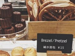 -WHEAT&BAKER-麥(凯德来福士店)