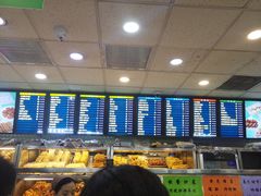 -护国寺小吃(地安门店)