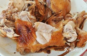 Earthen Oven Aromatic Chicken
