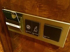 iphone_upload_pic-广州天河希尔顿酒店