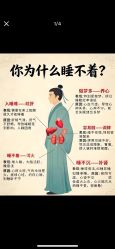 -克丽缇娜