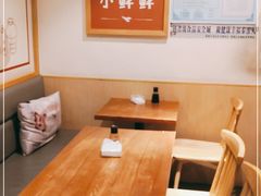 用餐区-谭师爷龙抄手(白下路店)