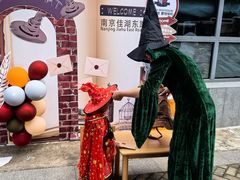 -玛利娅蒙特梭利双语幼儿园·托育(百家湖直营园)