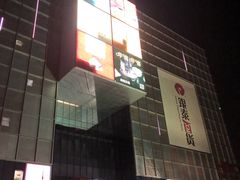 -银泰百货(北京大红门店)