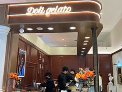 -中骏世界城(泉州店)