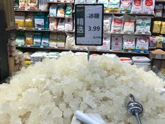 -永辉超市(融创茂店)