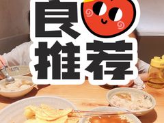 -默记孙抄手(园艺山店)