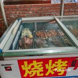 果断的点了份烤蚝，还有羊肉串