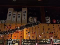 -半藏居酒屋(香港花园店)