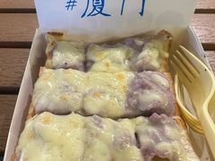 -阿信厚吐司(曾厝垵店)
