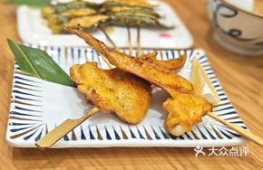 Golden Grain-Fed Chicken Wings
