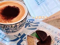 -西关84·History·Art·Cafe