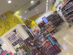 -孩子王(万达广场店)