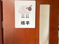 -上海爱以德护理院·康复(宝山院)