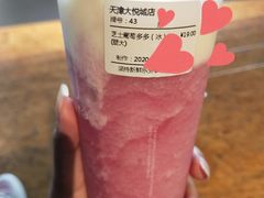 芝士葡萄多多-鲜果时间(南开大悦城店)