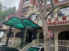 -老大连·海肠捞饭·大连海鲜大连菜(西安路店)
