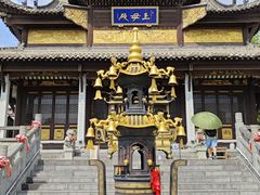 -长春观