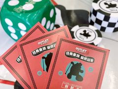 -砂之船奥莱(南京江宁店)