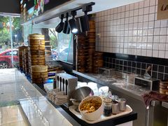 自助取餐区-记忆包工坊·非遗小笼包(sm广场店)