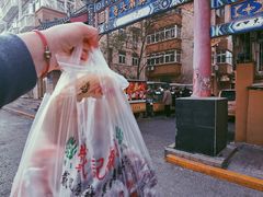 -戴记糖坊(西马路店)