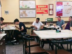 大堂-饺子王(金厦里店)