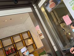 -上海德兴馆(昌里店)