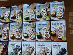 -传闻来紫菜包饭·打糕(西塔韩百店)