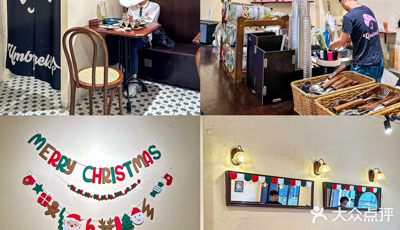 中山这家西餐果然是懂圣诞的！🥹好好吃！！