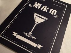 -肆月河豚·新淮扬(金融街店)