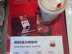 -Manner Coffee(壹方城店)