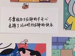-塔斯提抓饭(东城汇店)
