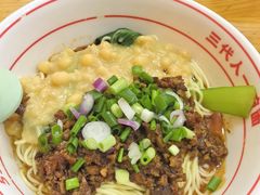-叶伟胡辣壳面(两路口店)