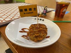 广告里才有的多汁汁牛肉饼-伽喱博士 Dr.CURRY咖喱饭(太阳宫咖喱店)