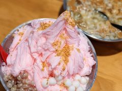-串妹花式冰粉(乐山总店)