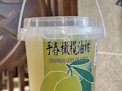 -雾鲜(KKMALL店)