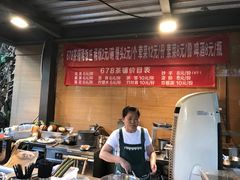 -听香·678茶铺(猛追湾店)