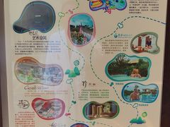 -清远熹乐谷温泉度假酒店