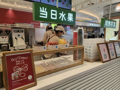 -兰熊鲜奶(昌平悦荟店)
