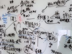 -戏精管理局·剧本杀·桌游·血染钟楼