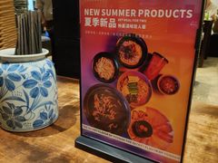 -都氏二当家(九方店)