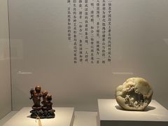 -中国国家博物馆