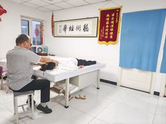 -陈氏推拿按摩(兴华大街店)