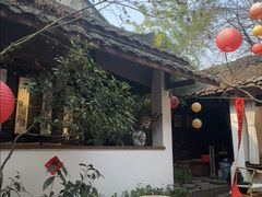 -古今茶语·峨眉山有机茶体验馆