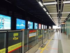 -坑口(地铁站)