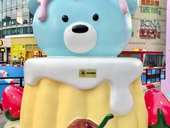 -深圳龙华星河COCO City(民治店)